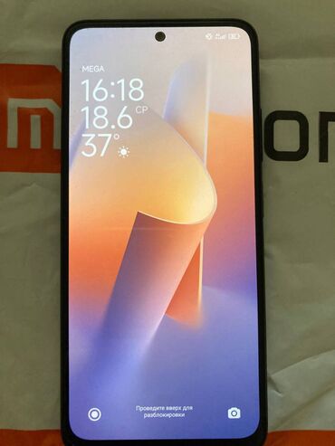 редми нот 15 про макс цена в бишкеке: Redmi, Redmi Note 11, Б/у, 128 ГБ, цвет - Черный, 2 SIM