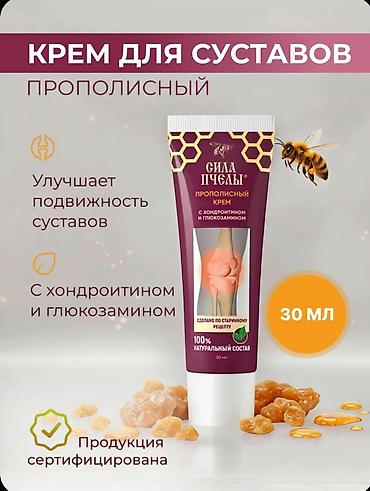 кучала дары: Новый — 8