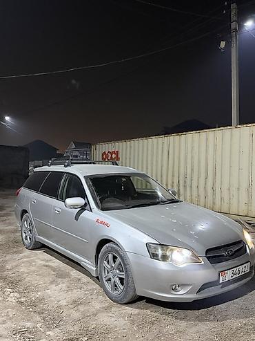 forester 2003: Subaru Legacy: 2003 г., 2 л, Автомат, Бензин, Универсал — 1