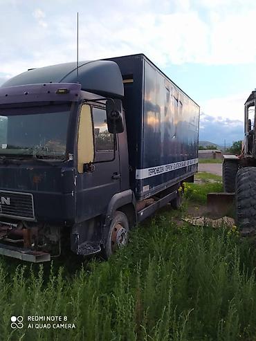 Грузовики: Грузовик — 14