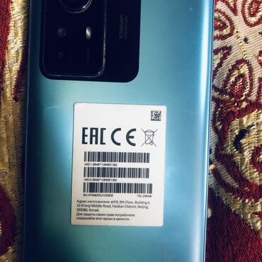 внутренний модем: Redmi, Redmi Note 12S, Жаңы, 256 ГБ, түсү - Көк, 2 SIM