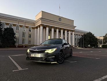 Kia: Kia Optima: 2020 г., 2.4 л, Автомат, Бензин, Седан — 3