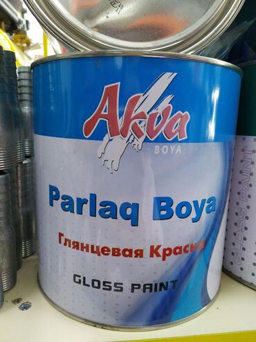 Boya