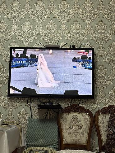 телевизор плоский экран: Телевизор LG, диагональ 55 дюймов, рабочий, НЕ СМАРТ!!! — 2
