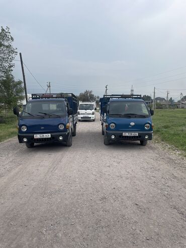 Портер, грузовые перевозки: Грузоперевозки по городу Токмок