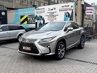 lexus rx 350 2019: Lexus RX: 2019 г., 3.5 л, Автомат, Бензин, Кроссовер — 1