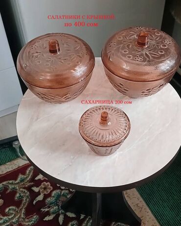 Вазы: Продам посуду разную — 3