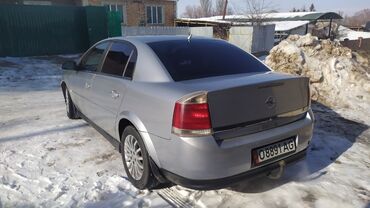 Opel: Opel Vectra: 2004 г., 2.2 л, Типтроник, Бензин, Седан