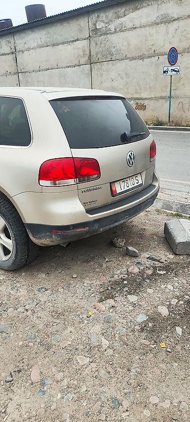 обмен внедорожники: Volkswagen Touareg: 2006 г., 3 л, Дизель, Внедорожник — 4