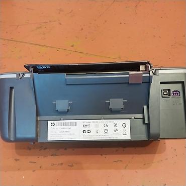 printer hp 515: HP Deskjet 1050 All‑in‑One (J410 Series) çoxfunksiyalı printer — 4