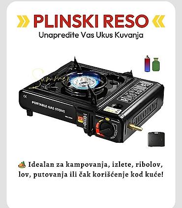 midi disk: 🔥 Nikad više gladni na kampovanju! 🔥 Bilo da ste u šumi, na obali reke — 1
