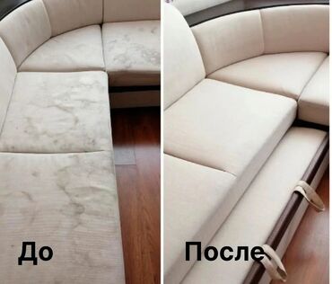 двухъярусная кровать диван: Химчистка | Кресла, Диваны, Матрасы