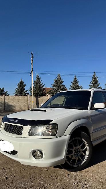 форстер субару: Subaru Forester: 2003 г., 2 л, Автомат, Бензин, Кроссовер — 2