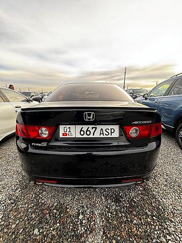 Honda: Honda Accord: 2003 г., 2.4 л, Автомат, Бензин, Седан — 6