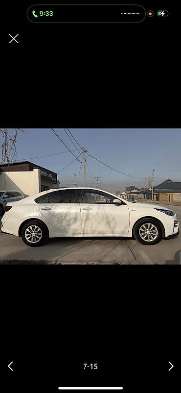 Другое: Сервис: выкуп авто 24/7. - Круглосуточный выкуп любых автомобилей. - — 7