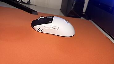 кастомная: Игровая беспроводная мышь Logitech G Pro X2 Superlight (кастомная — 2