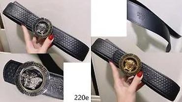 Kaiševi: VRHUNSKI MODEL MUSKOG KOZNOG KAISA POZNATOG CVETSKOG BRENDA | — 12