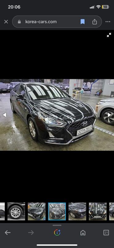 Hyundai: Hyundai Sonata: 2017 г., 2 л, Типтроник, Газ, Седан — 25