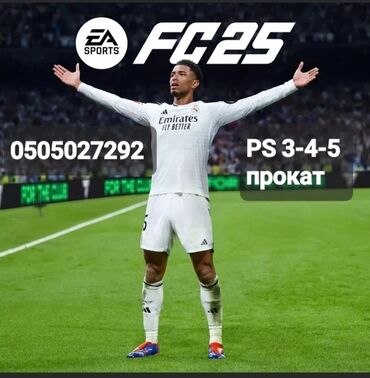с вашей доплатой: Sony playstation 5-4-3 Прокат сони 4 Playstation 5 С понедельника до
