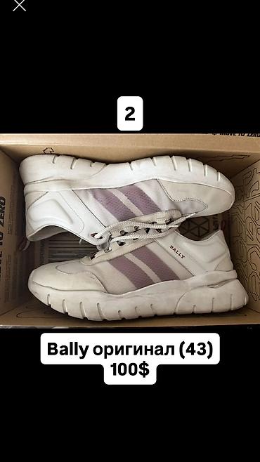 bally: Мужская обувь 43,44 размеры Вся обувь оригинал, низкие цены! 1. Nike — 3
