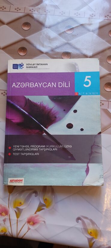 6 cı sinif riyaziyyat dim pdf: Azərbaycan dili 5ci sinif DİM