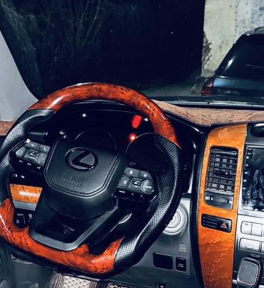 bcd com: Lexus GX: 2005 г., 4.7 л, Бензин, Внедорожник — 1