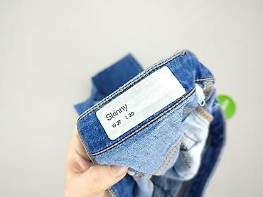 second hand polska: Esprit, Jeansy damskie, rozmiar S — 4