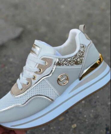 nike patike najnoviji model: 41
