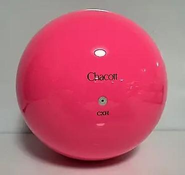 мото ролик: Мяч для художественной гимнастики Chacott CXH - Тип: мяч для HG (FIG — 2