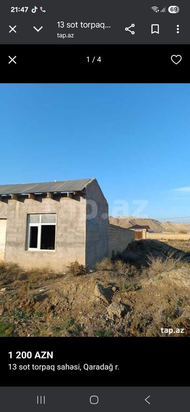 mingecevirde ucuz torpaqlar: 14 sot, Tikinti, Kupça (Çıxarış)