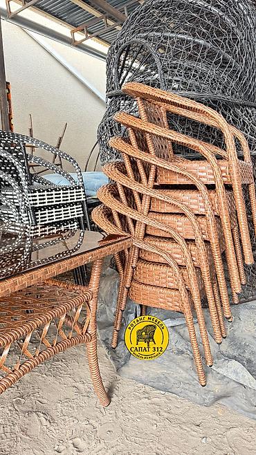 Комплекты садовой мебели: Комплект садовой мебели, Ротанг — 7