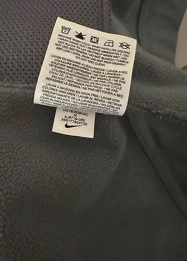 бу зонты: Мужская куртка, S, M, Nike, Б/у, Бесплатная доставка, Самовывоз — 7