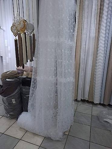 Zavese i draperije: ✅TOPP PONUDA!! 💠 Preko 3️⃣0️⃣ Modela_Zavesa u ponudi po nikad — 14