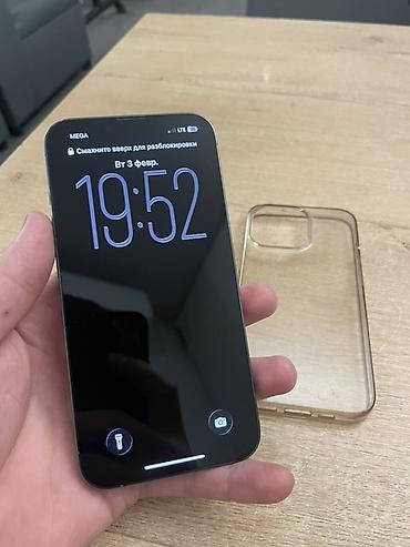 Apple iPhone: IPhone 13 Pro, Б/у, 128 ГБ, Графит, Чехол, 78 % — 2