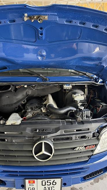 Эвакуаторы: Эвакуатор, Mercedes-Benz, 2001 г., Прямая — 75