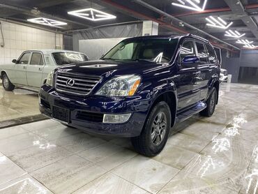 lexus v8: Lexus GX: 2008 г., 4.7 л, Автомат, Газ, Внедорожник