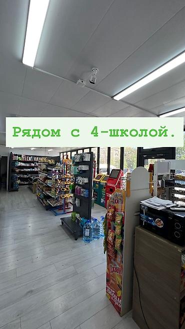 минимаркет: Аренда павильонов, 30 м², С ремонтом, Без оборудования — 5