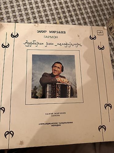 Digər: Qramafon Valları — 1