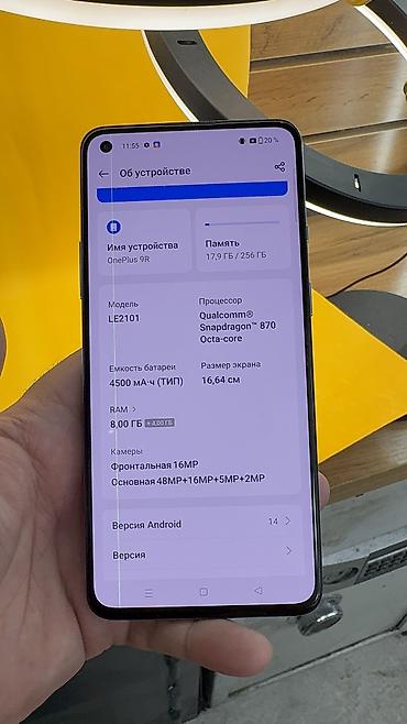 OnePlus: OnePlus 9R, Б/у, 256 ГБ, 2 SIM — 8