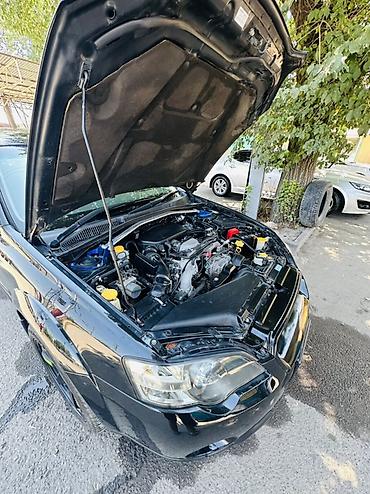 Subaru: Subaru Legacy: 2004 г., Автомат, Универсал — 11