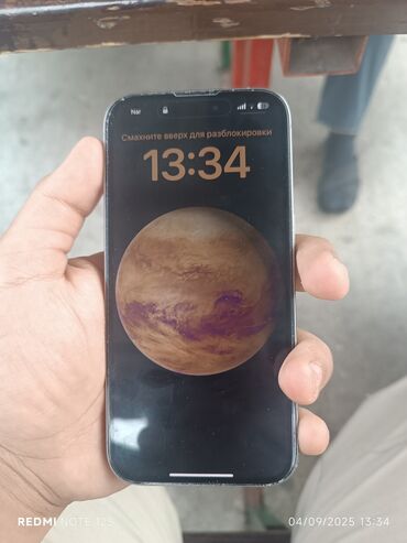 ayfon 16: IPhone 15 Pro, Matte Space Gray, Face ID
