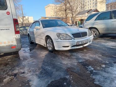 Mercedes-Benz: Mercedes-Benz S-Class: 2002 г., 3.2 л, Автомат, Бензин, Седан