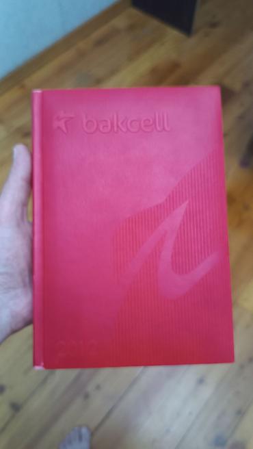 Книги и журналы: Orijinal Bakcell qeydiyyat kitabçası. Bakcell ə aiddir.2012-ci il — 1