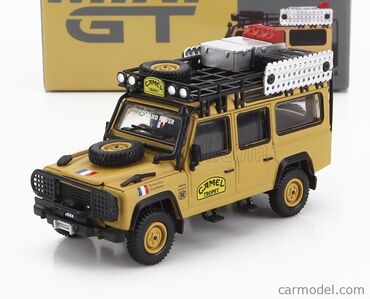 скупка масштабных моделей автомобилей: Land Rover, 2025 год, 1:64, Железо
