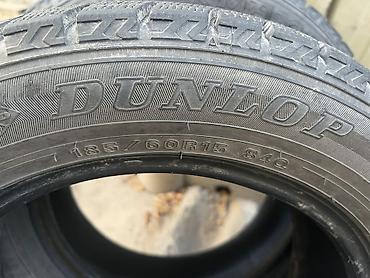 185 65: Зимняя шина Dunlop Winter Maxx WM02 Размер 185/60 R15. Отличается — 2