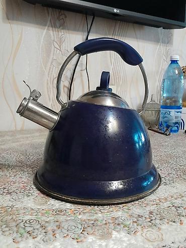 Б/у кухонный чайник со свистом, стандартный объём