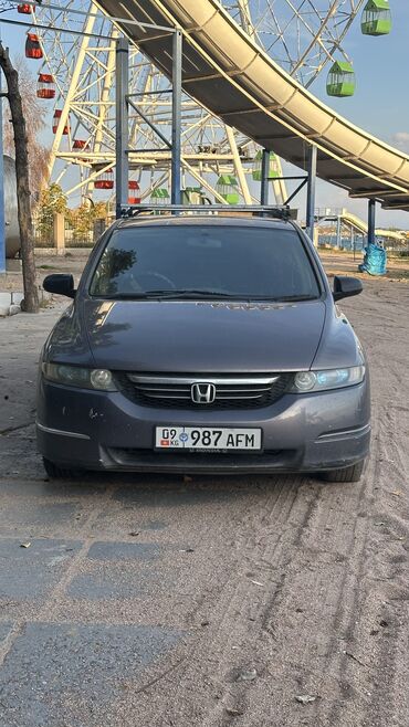 машина одисей: Honda Odyssey: 2004 г., 2.4 л, Автомат, Бензин, Минивэн