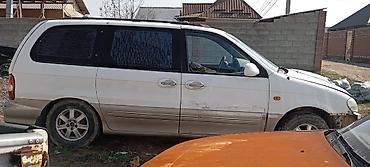 Kia Carnival: 2002 г., Минивэн