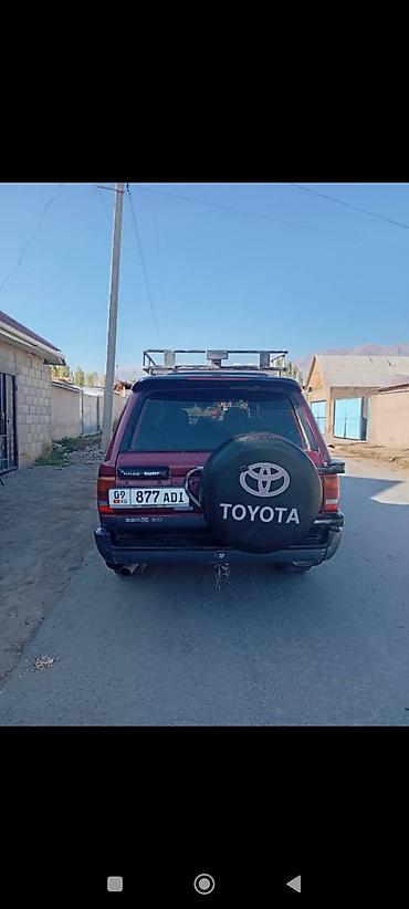 byd e2 2024: Toyota Hilux Surf: 1994 г., 3 л, Автомат, Дизель, Внедорожник — 1