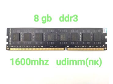 ddr3 8gb для ноутбука: Оперативдик эс-тутум, Жаңы, Samsung, 8 ГБ, DDR3, 1600 МГц, ПК үчүн